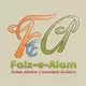 Faiz-e-Alam Estate Advisor & Consultant 