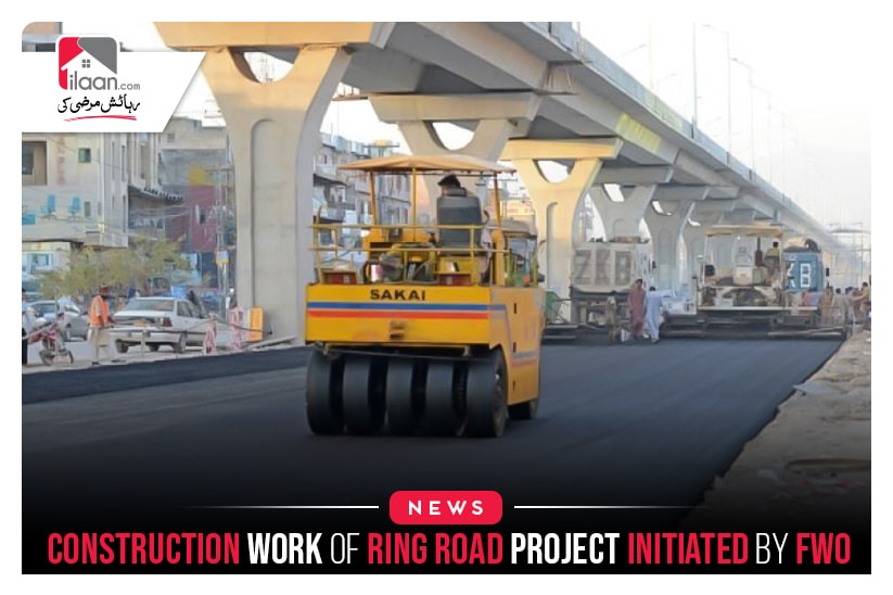 Construction Work Of Ring Road Project Initiated By FWO