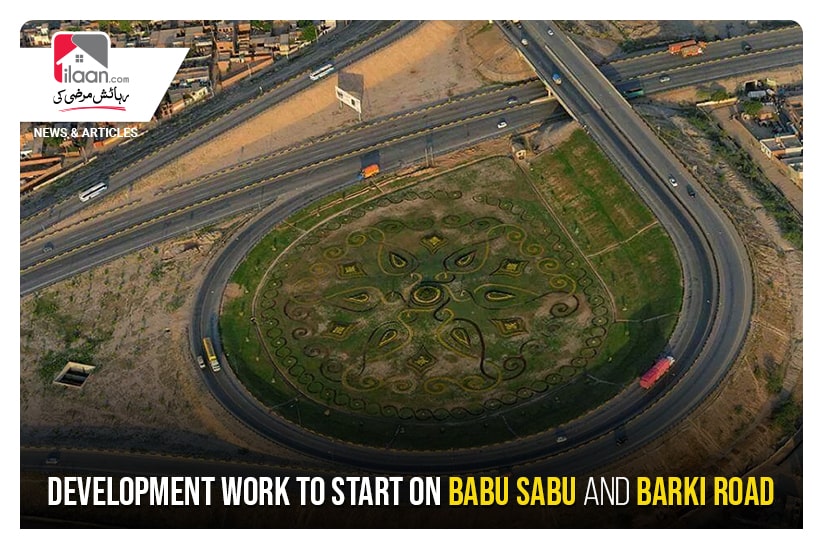 Development work to start on Babu Sabu and Barki Road