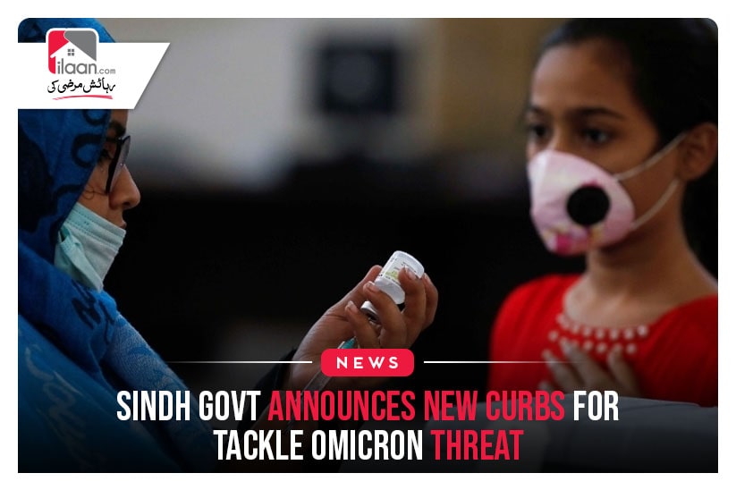 Sindh govt announces new curbs for tackle omicron threat