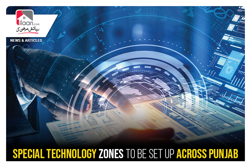 Special technology zones to be set up across Punjab