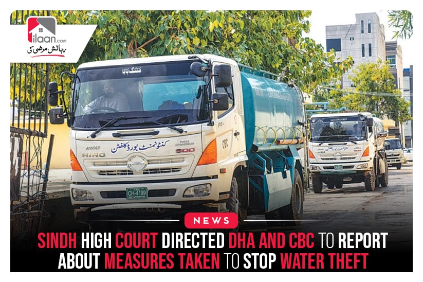 Sindh High Court Directed DHA And CBC To Report About Measures Taken To Stop Water Theft