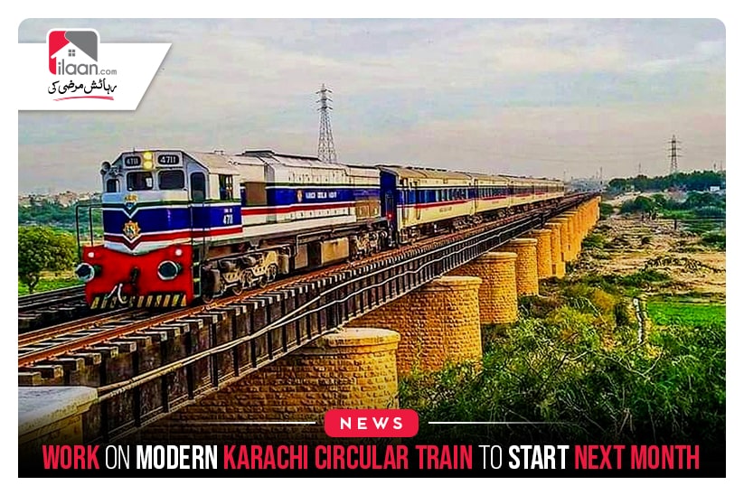 Work on modern Karachi Circular Train to start next month