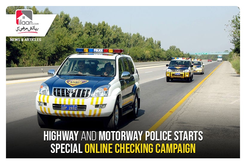 Highway and Motorway Police starts special online checking campaign