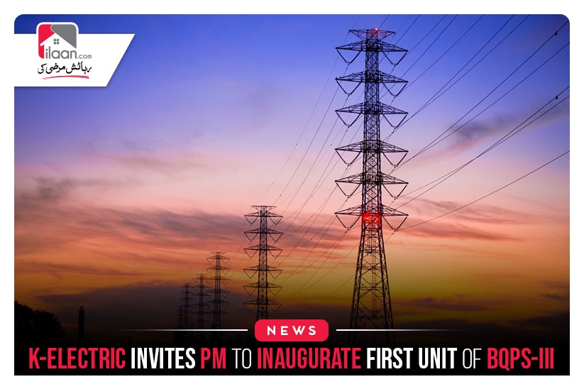 K-Electric invites PM to inaugurate first unit of BQPS-III