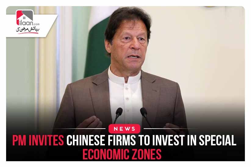 PM invites Chinese firms to invest in Special Economic Zones