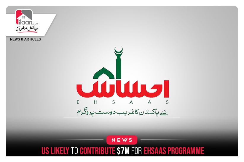US likely to contribute $7m for Ehsaas programme
