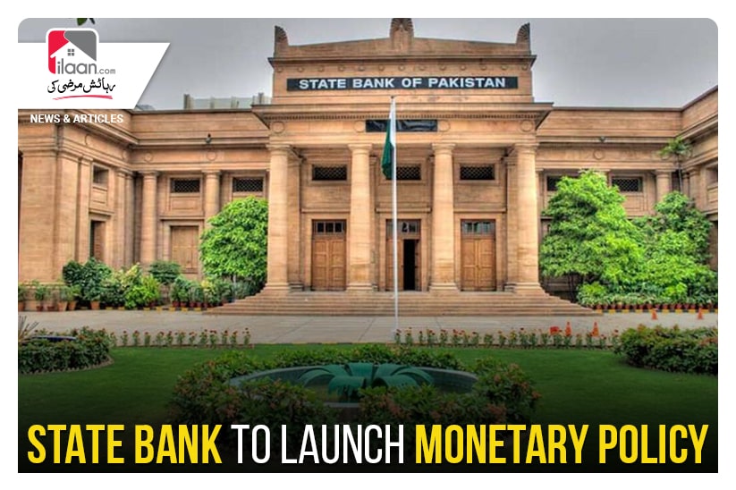 State Bank to launch monetary policy