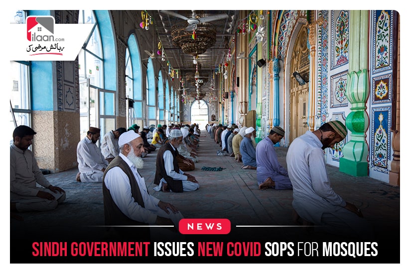 Sindh government issues new Covid SOPs for mosques