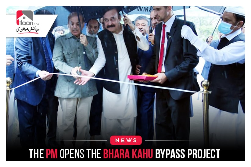 The PM opens the Bhara Kahu bypass project
