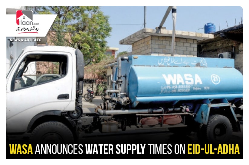 WASA announces water supply times on Eid-ul-Adha