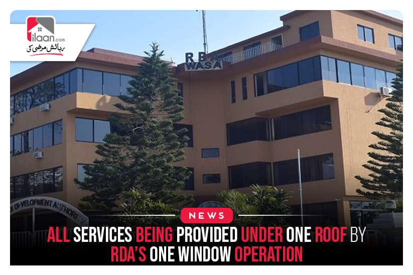 All Services Being Provided Under One Roof By RDA’s One Window Operation