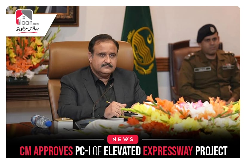 CM approves PC-I of elevated expressway project