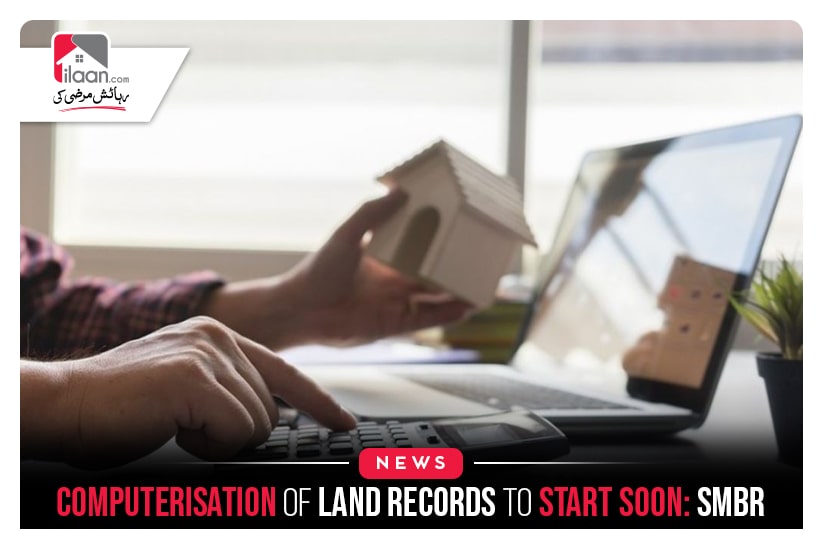 Computerization of land records to start soon: SMBR