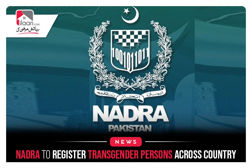 Nadra to register transgender persons across country