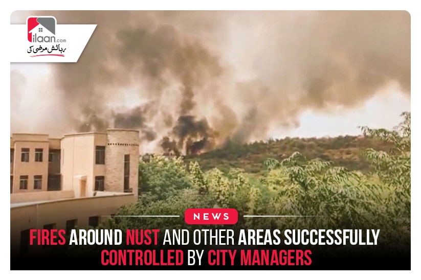 Fires around NUST and other areas successfully controlled by City Managers