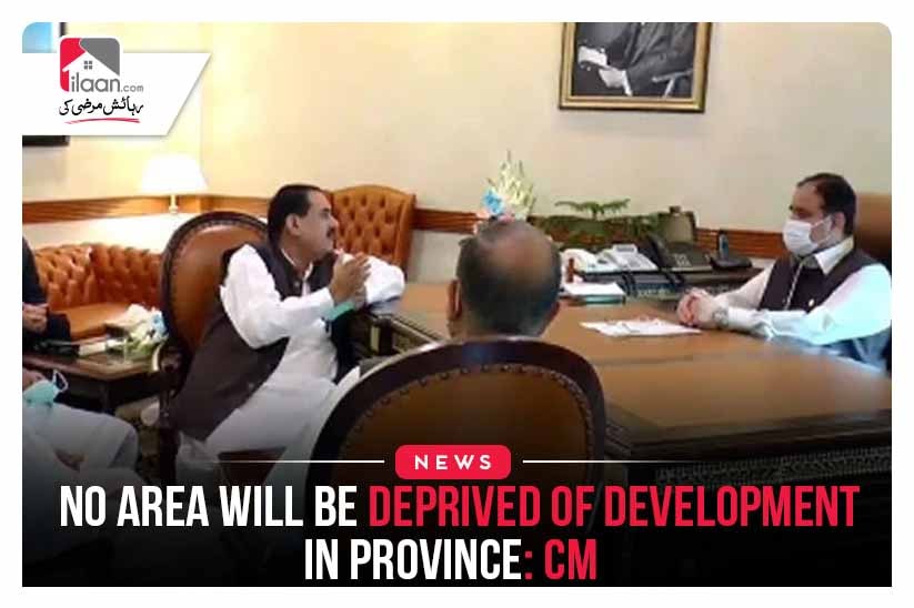 No area will be deprived of development in province: CM