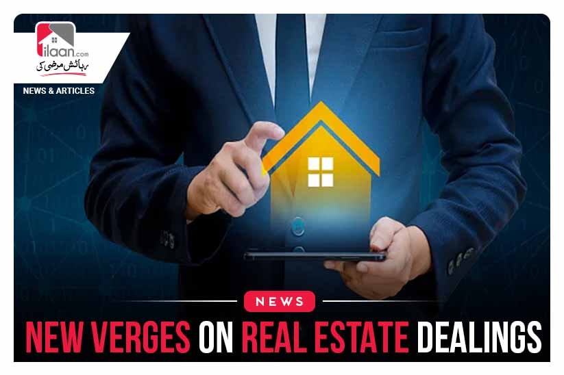 New verges on real estate dealings