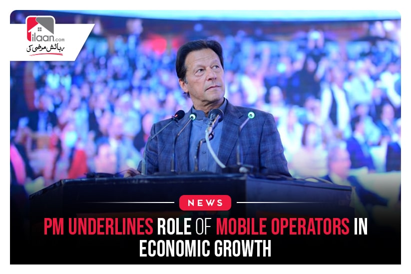 PM Underlines Role of Mobile Operators in Economic Growth