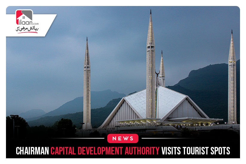 Chairman Capital Development Authority visits tourist spots
