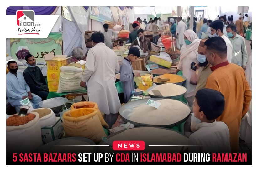 5 Sasta Bazaars Set Up By CDA In Islamabad During Ramazan