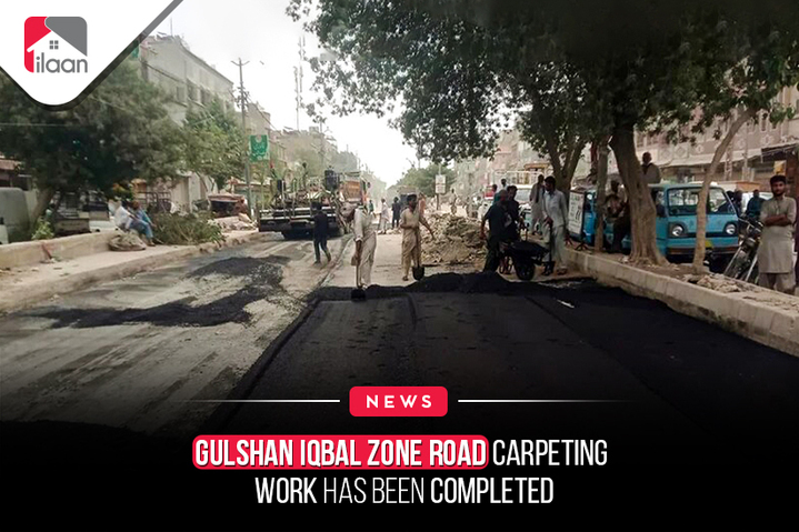 Gulshan Iqbal Zone Road  carpeting work has been  completed