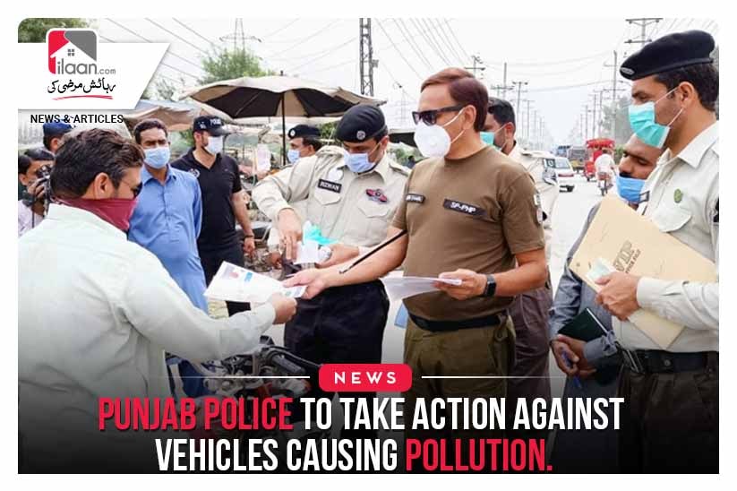 Punjab police to take action against vehicles causing pollution