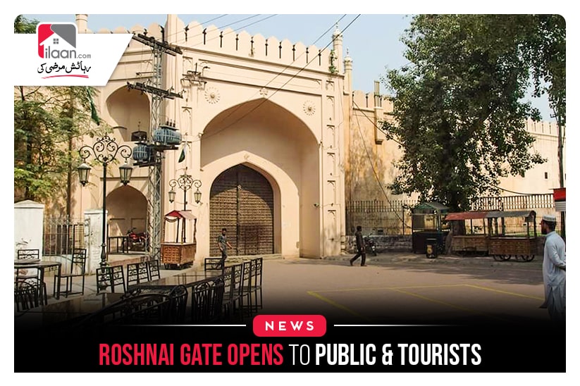 Roshnai Gate opens to public & tourists