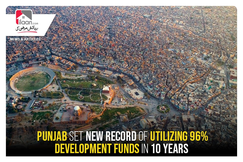 Punjab set new record of utilizing 96% development funds in 10 years