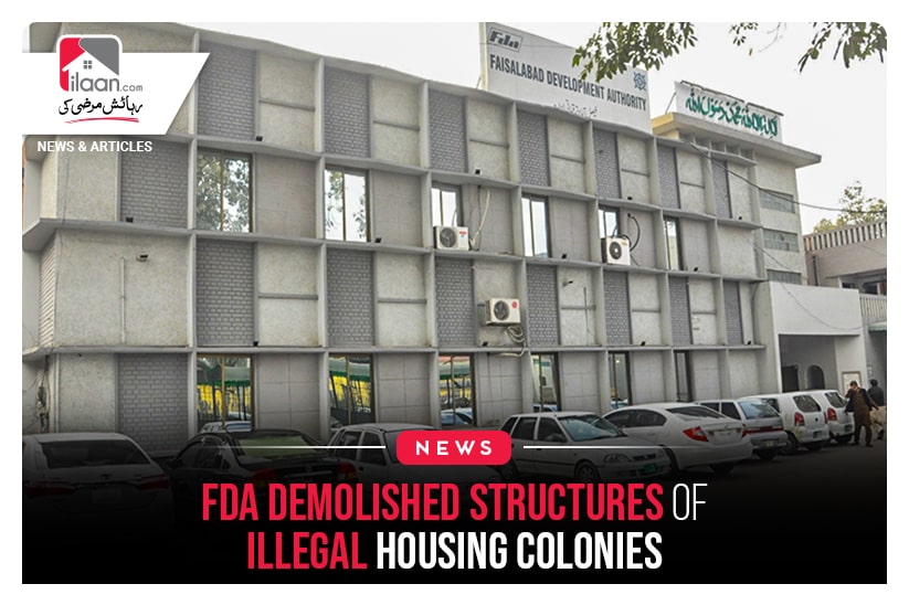 FDA Demolished Structures of Illegal Housing Colonies