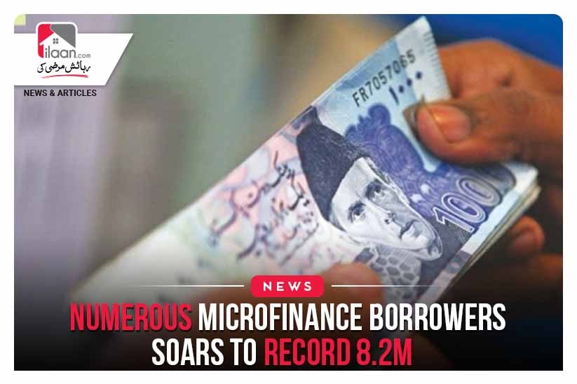 Numerous Microfinance Borrowers Soars To Record 8.2m