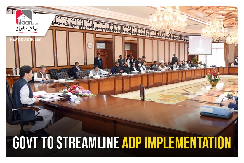 Govt to streamline ADP implementation