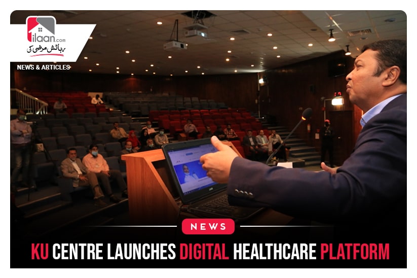 KU Centre Launches Digital Healthcare Platform