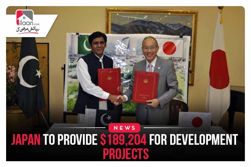 Japan to provide $189,204 for development projects