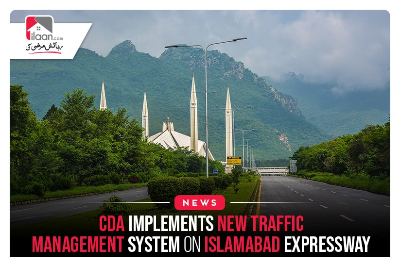 CDA Implements New Traffic Management System on Islamabad Expressway