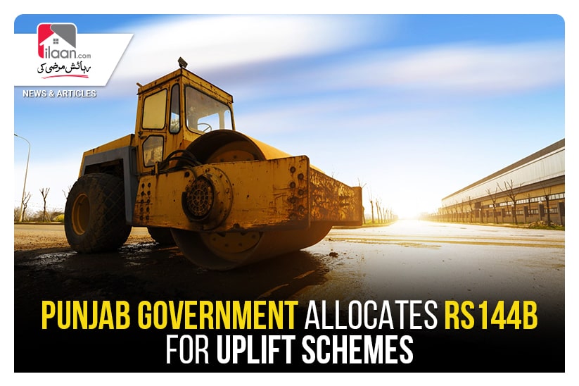 Punjab Government Allocates Rs144b for Uplift Schemes