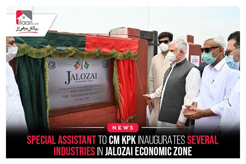 Special Assistant to CM KPK inaugurates several industries in Jalozai economic zone