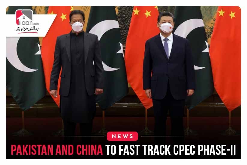 Pakistan and China to Fast Track CPEC Phase-II