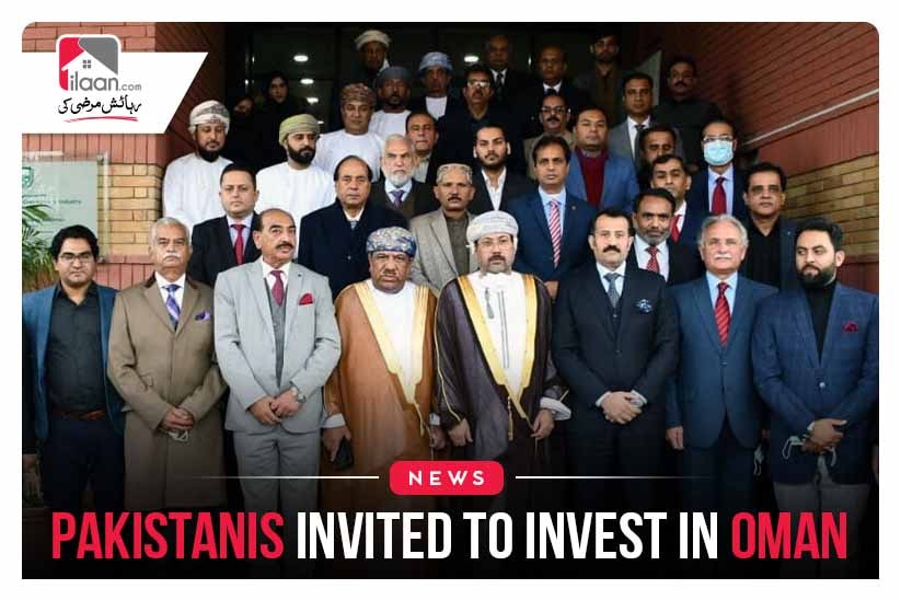 Pakistanis invited to invest in Oman