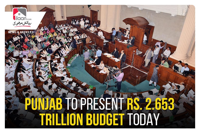 Punjab to present Rs. 2.653 trillion Budget today