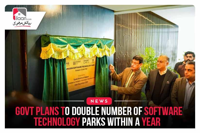 Govt Plans to Double Number of Software Technology Parks Within a Year