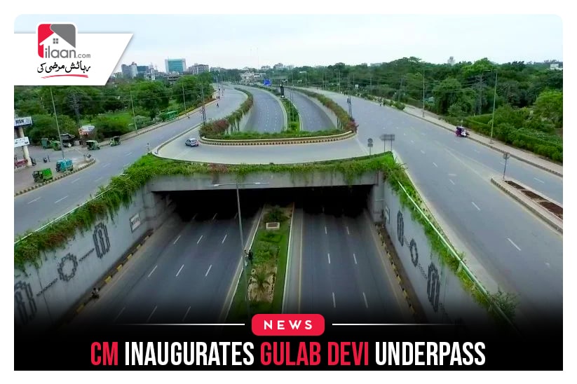 CM inaugurates Gulab Devi underpass
