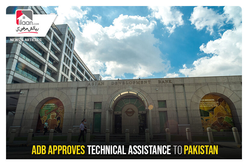 ADB approves technical assistance to Pakistan