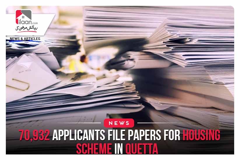 70,932 applicants file papers for housing scheme in Quetta
