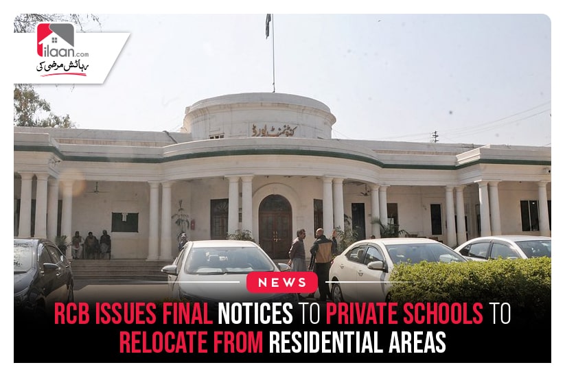 RCB issues final notices to private schools to relocate from residential areas