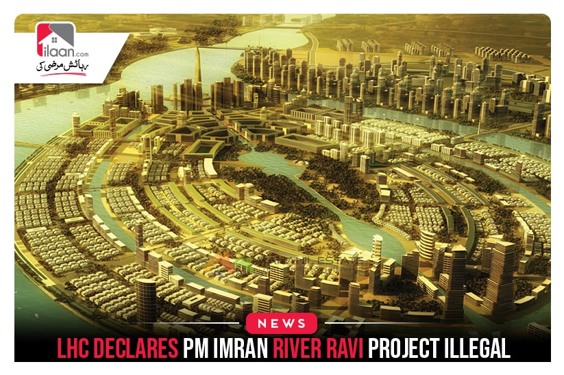 LHC declares PM Imran's River Ravi project illegal