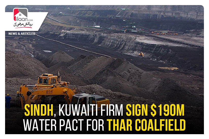 Sindh, Kuwaiti firm sign $190m water pact for Thar coalfield