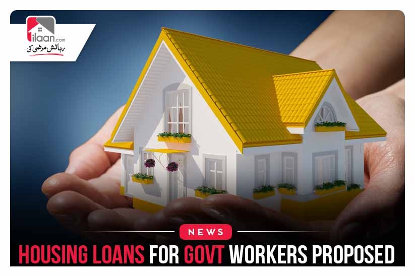 Housing loans for govt workers proposed