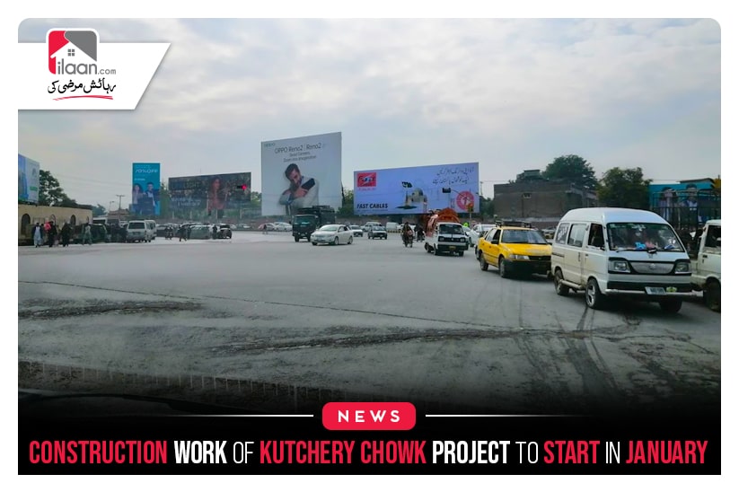 Construction work of Kutchery Chowk project to start in January