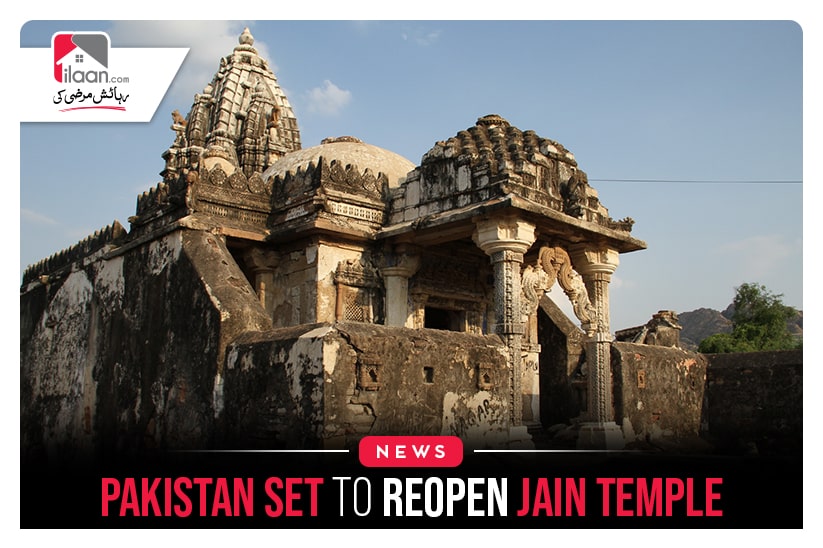 Pakistan Set to Reopen Jain temple